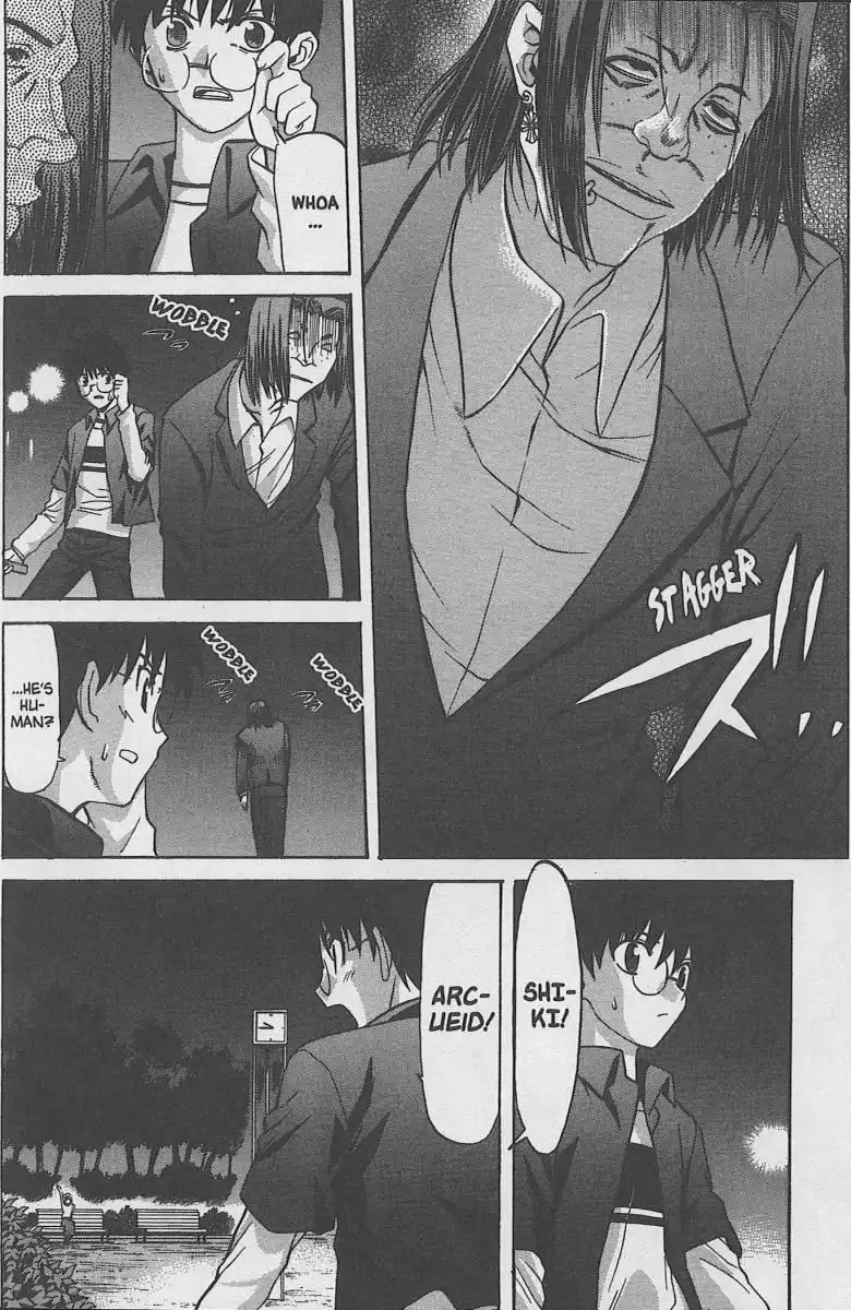 Shingetsutan Tsukihime Chapter 27 10